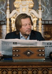 Зимы не будет