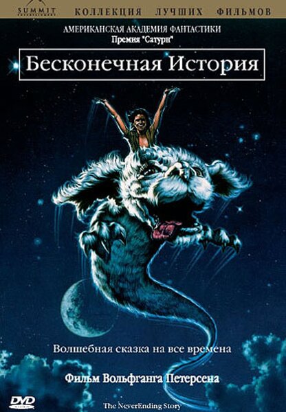 Исходный код