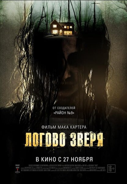 Исходный код