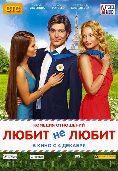 Исходный код