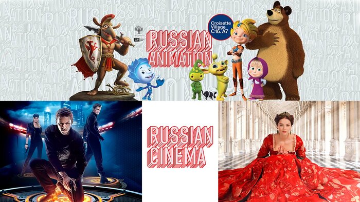 Итоги работы RUSSIAN CINEMA и RUSSIAN ANIMATION на MIPCOM