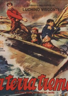 Земля дрожит