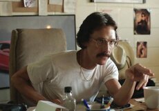 Мэттью МакКонахи получил в подарок звезду