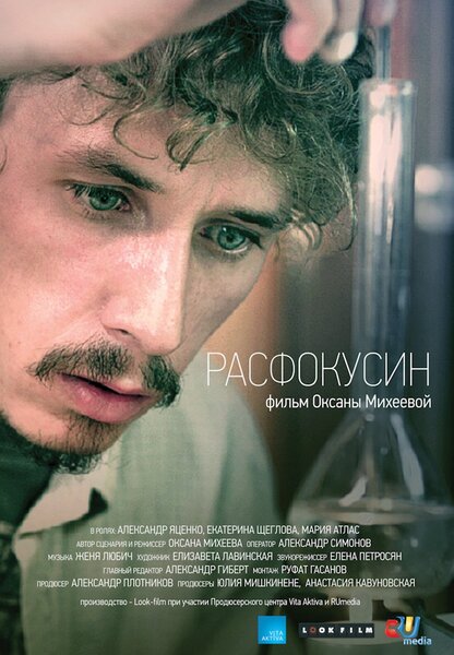 Исходный код