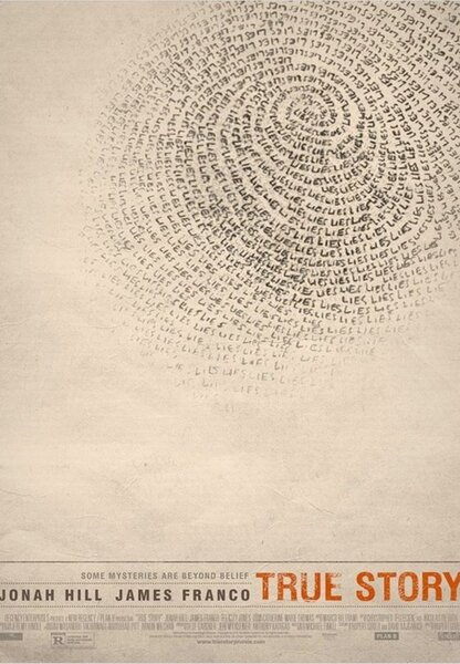 Исходный код