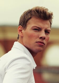 В созвездии Стрельца 