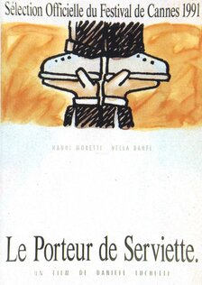 Доверенное лицо