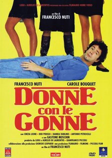 Женщины в юбках