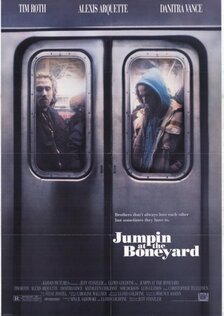 Танец на могиле