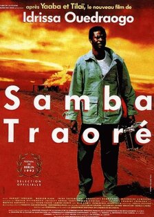 Самба Траоре