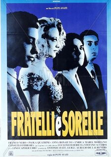 Братья и сестры