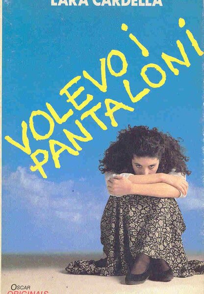 Исходный код