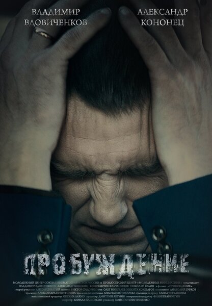 Исходный код