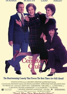 Клуб для вдов