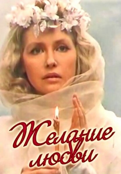 Исходный код