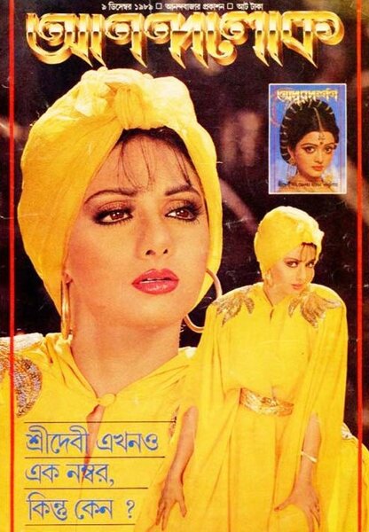 Исходный код