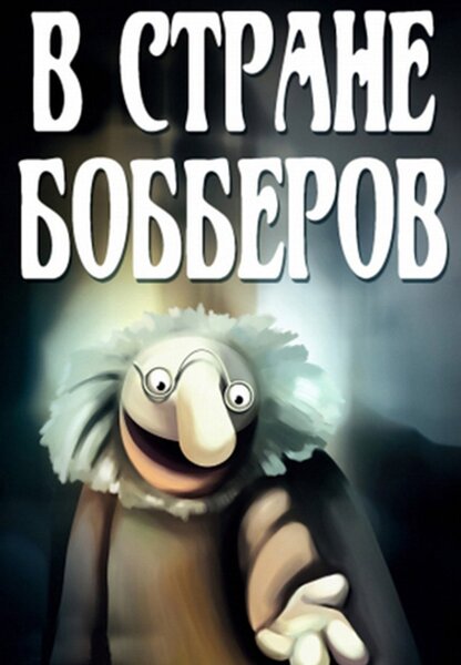 Исходный код