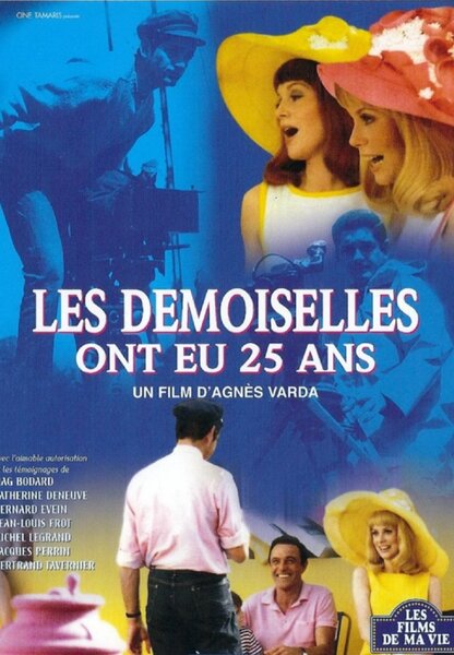 Исходный код