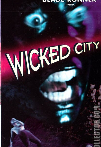 Исходный код