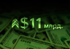 2015 год станет рекордным для киноиндустрии США, а общий бокс-офис может преодолеть рубеж в $11 млрд.