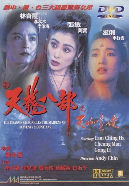 Исходный код