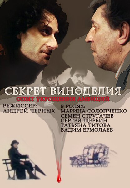 Исходный код