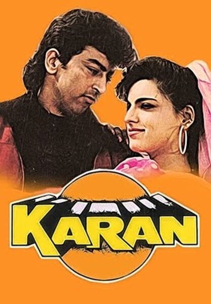 Исходный код