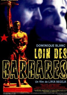 Вдали от варваров