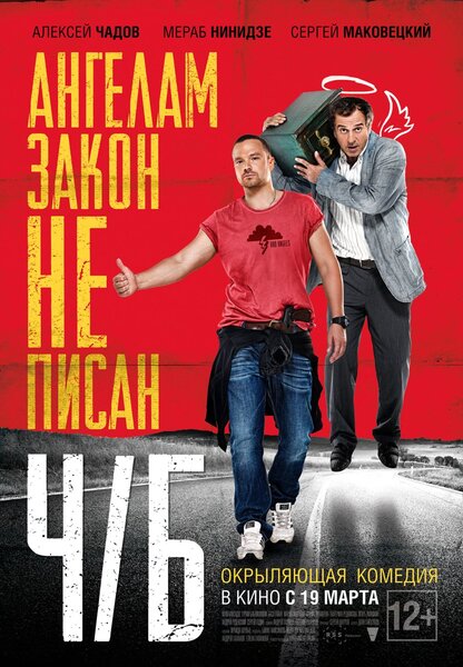 Исходный код