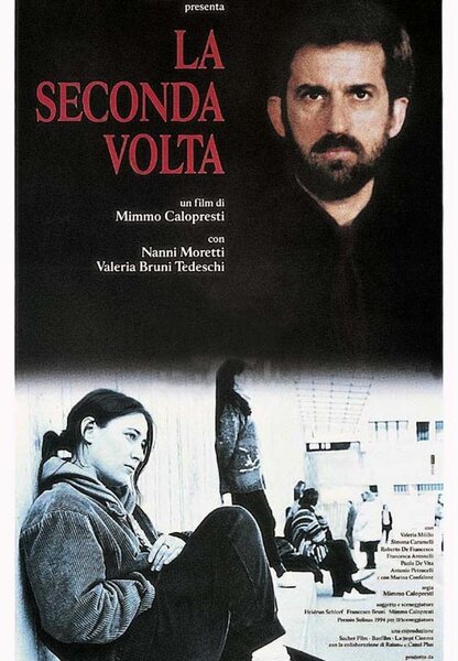 Исходный код