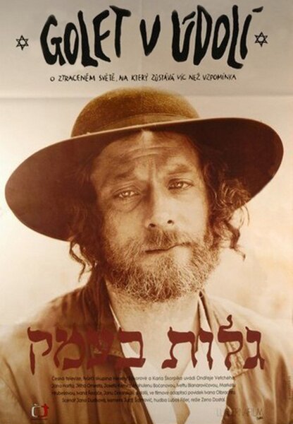 Исходный код