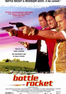 Бутылочная ракета