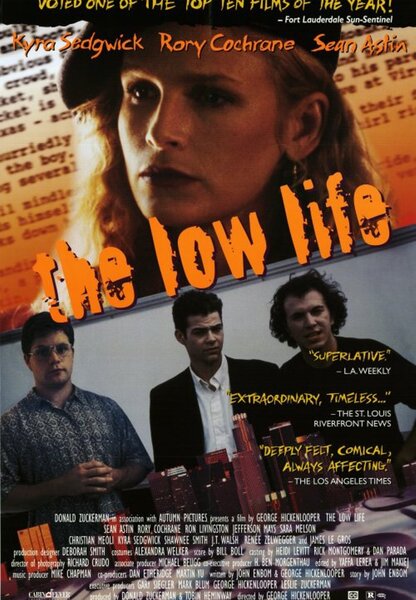 Исходный код