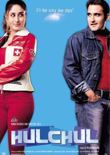 Семья и закон