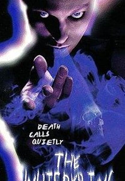 Исходный код