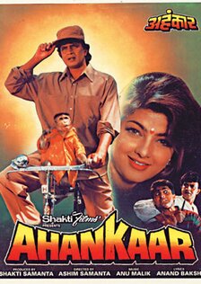 Жаждущий мщения