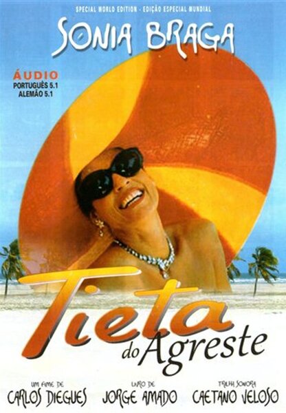 Исходный код