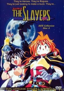 Возвращение Рубак на большой экран