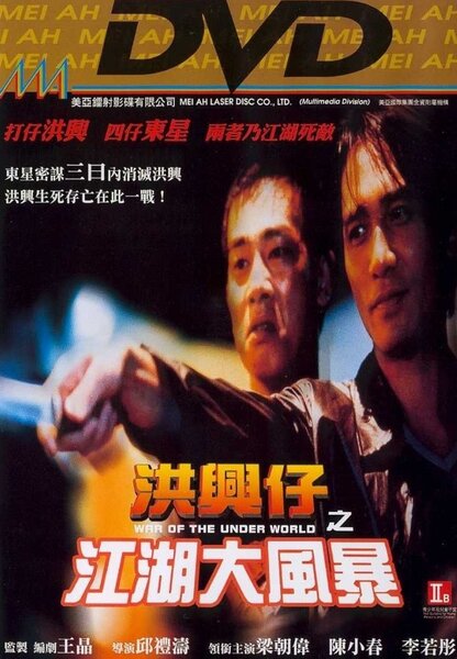 Исходный код