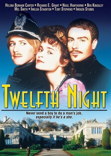 Двенадцатая ночь или что угодно