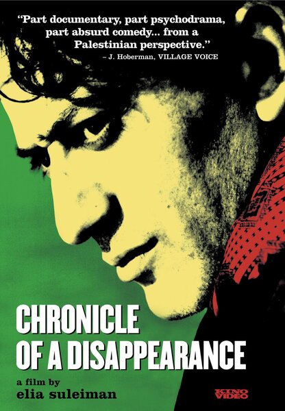 Исходный код