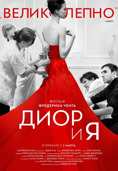 Исходный код