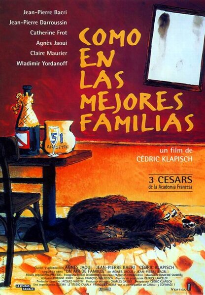 Исходный код