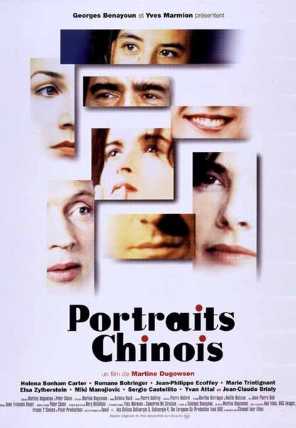 Исходный код