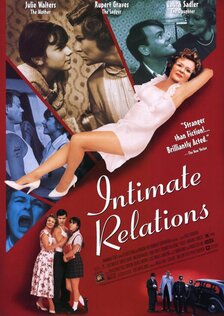 Интимные отношения