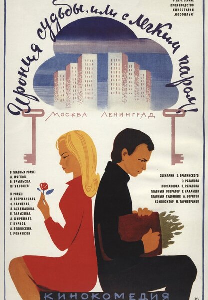 Исходный код