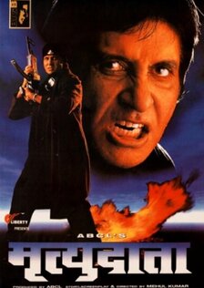 Ангел смерти