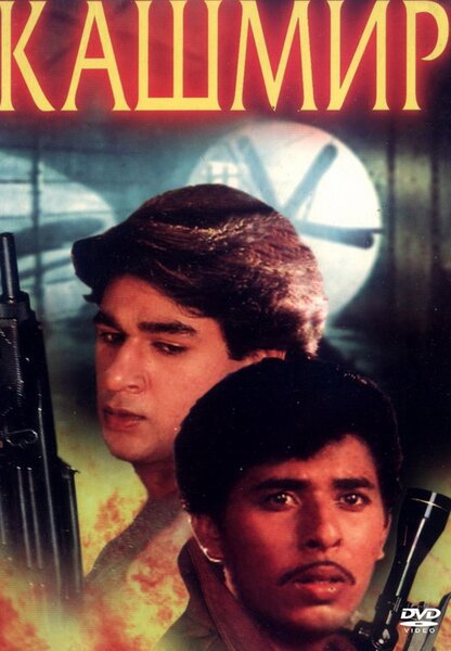 Исходный код