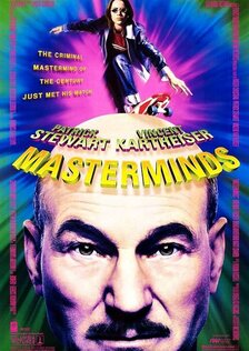 Заговорщики