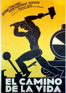 Путёвка в жизнь